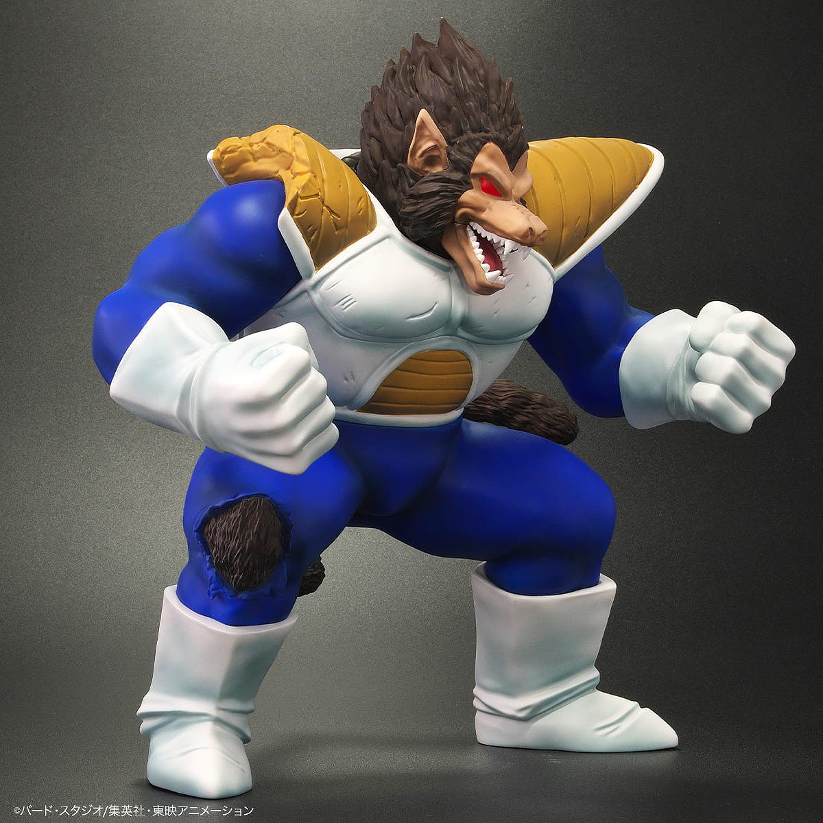 Dragon Ball Arise Great Ape Vegeta