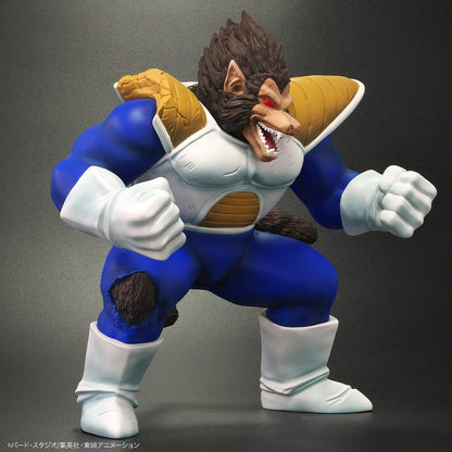 Dragon Ball Arise Great Ape Vegeta