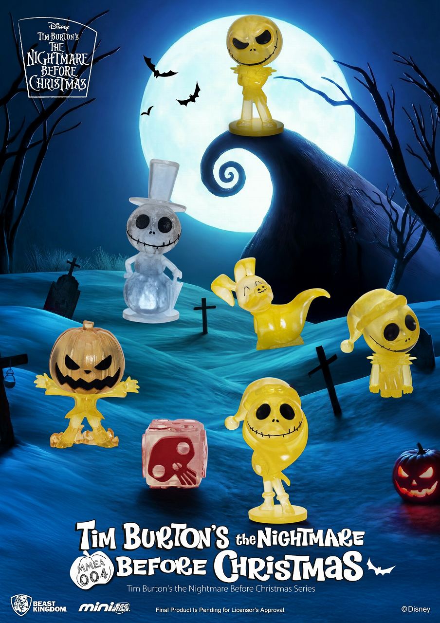 MMEA-004 Nightmare Before Christmas Mini Blind Bag Set 1BOX Quantity: 24