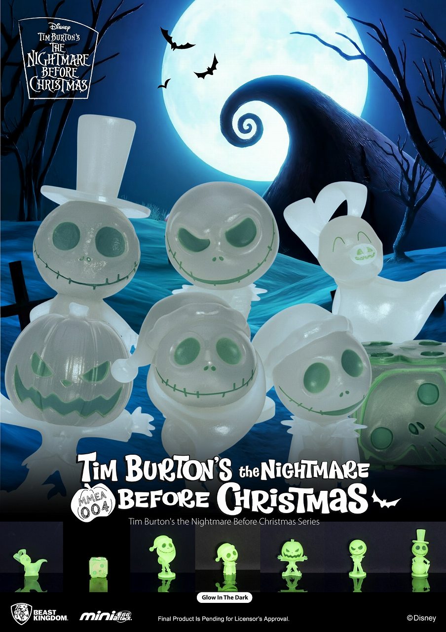 MMEA-004 Nightmare Before Christmas Mini Blind Bag Set 1BOX Quantity: 24