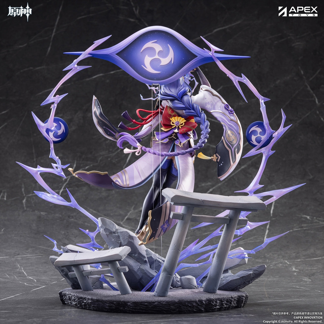 Genshin Raiden General Isshin Pure Land Ver.
