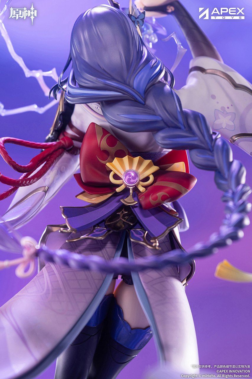 Genshin Raiden General Isshin Pure Land Ver.
