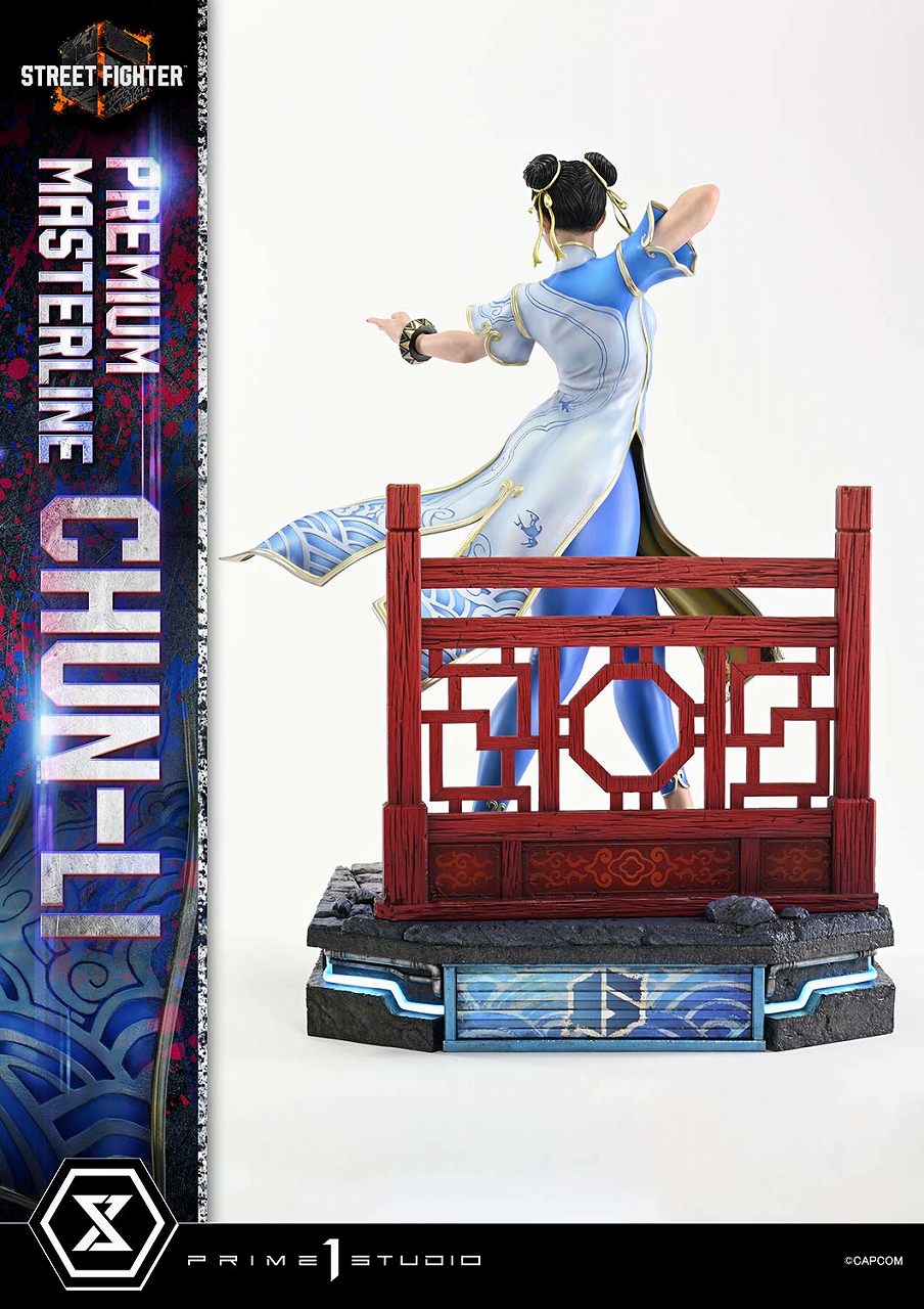 Premium Masterline Street Fighter 6 Chun-Li