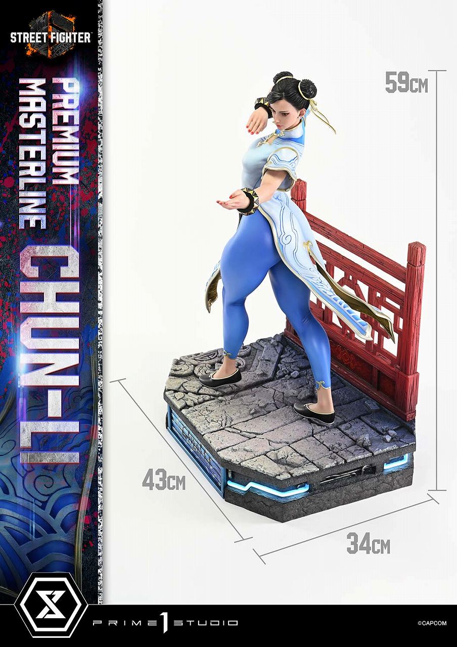 Premium Masterline Street Fighter 6 Chun-Li