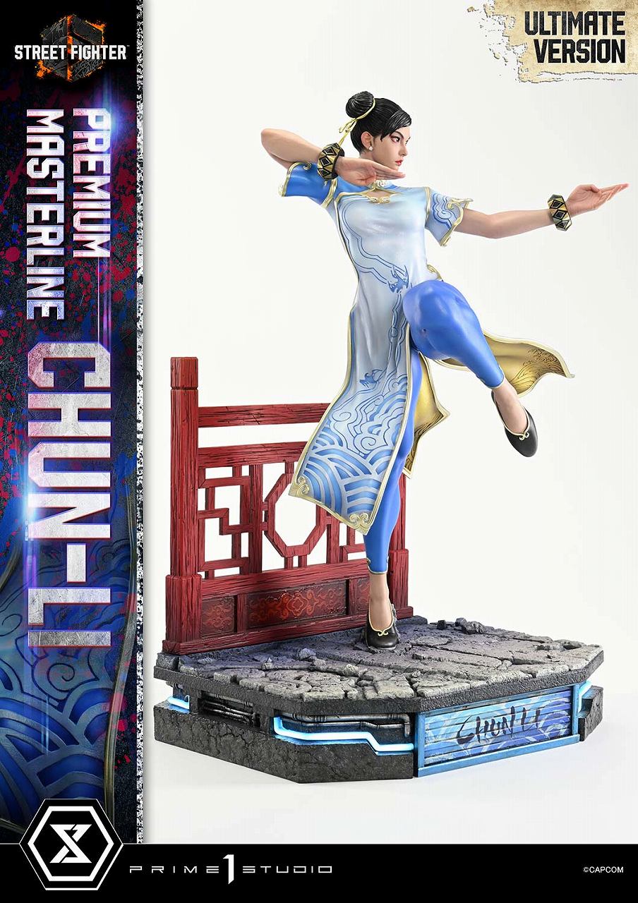 Premium Masterline Street Fighter 6 Chun-Li Ultimate Edition
