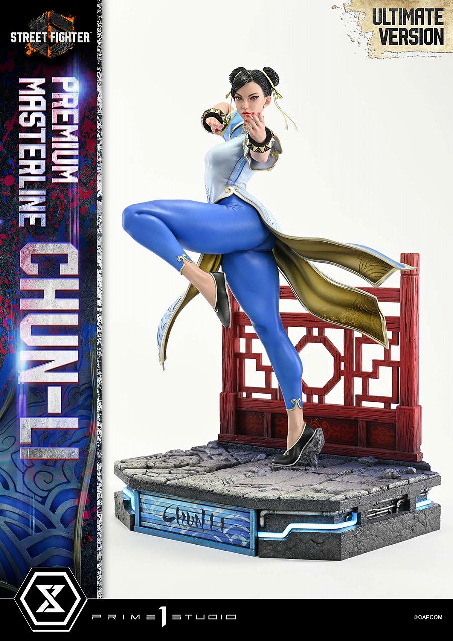Premium Masterline Street Fighter 6 Chun-Li Ultimate Edition