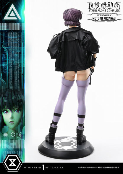 Life Scale Masterline Ghost in the Shell STAND ALONE COMPLEX Motoko Kusanagi