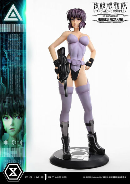 Life Scale Masterline Ghost in the Shell STAND ALONE COMPLEX Motoko Kusanagi