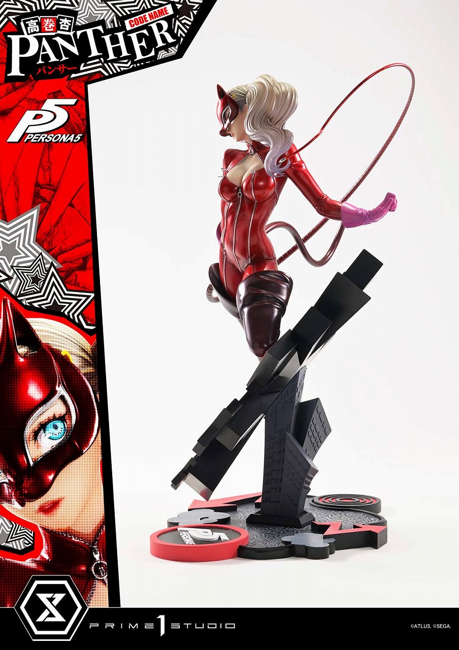 Premium Masterline Persona 5 An Takamaki (Panther)
