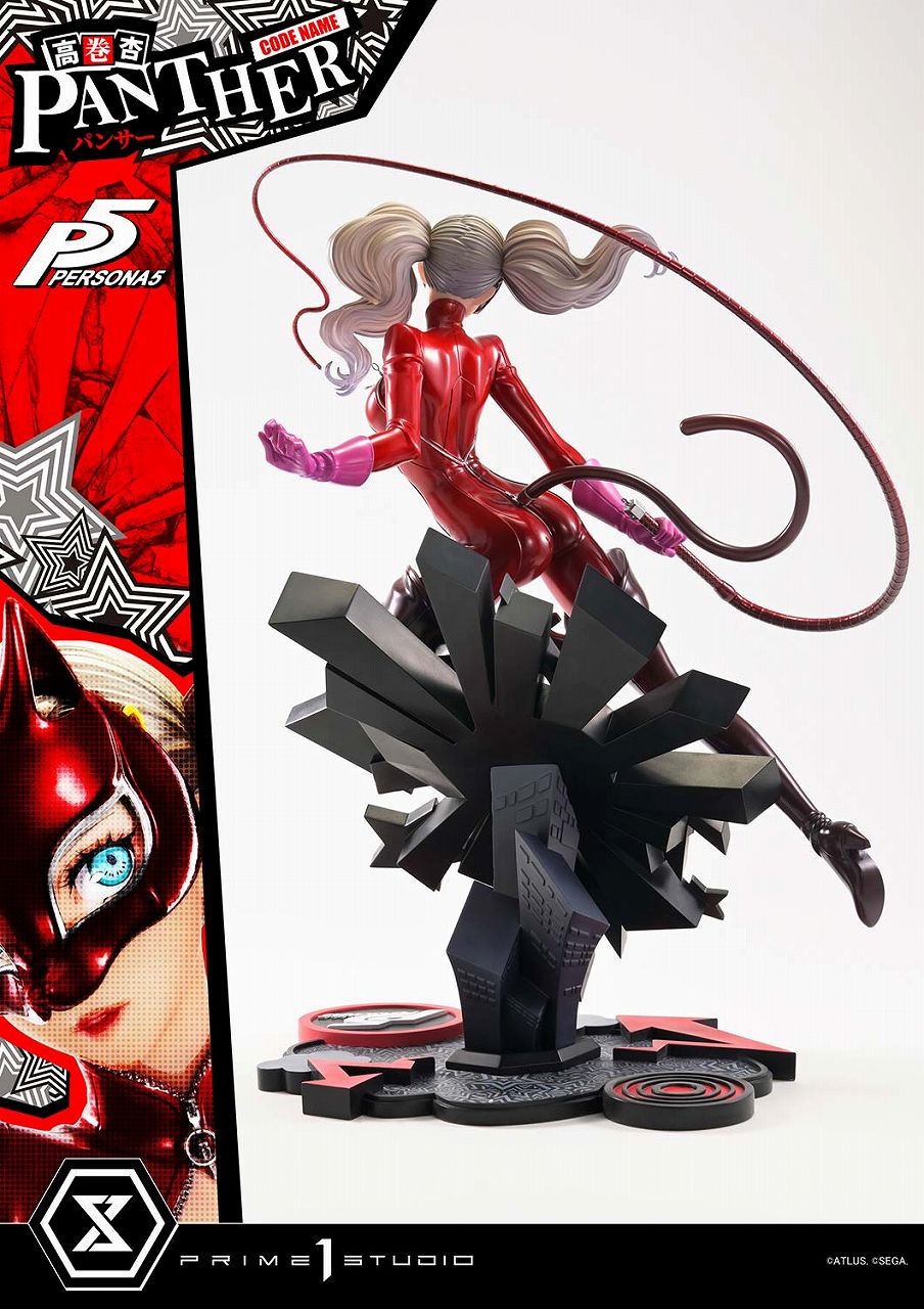 Premium Masterline Persona 5 An Takamaki (Panther)