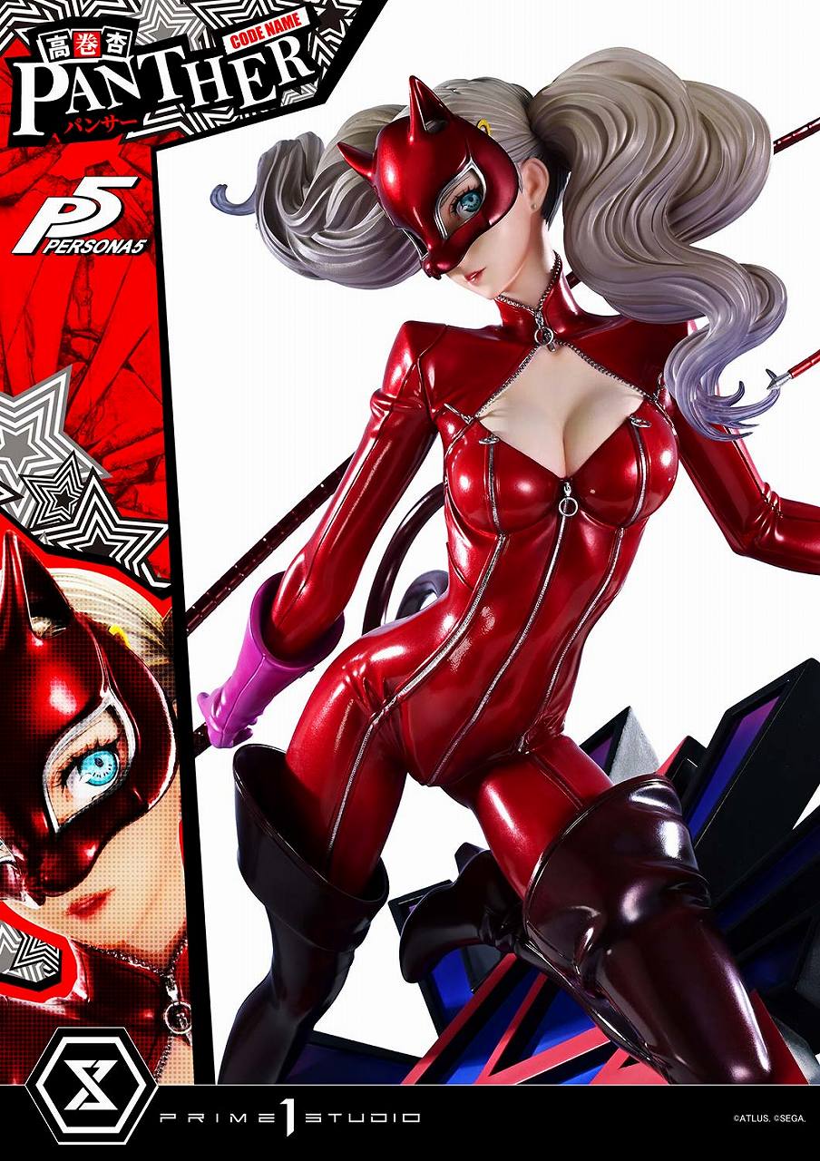 Premium Masterline Persona 5 An Takamaki (Panther)