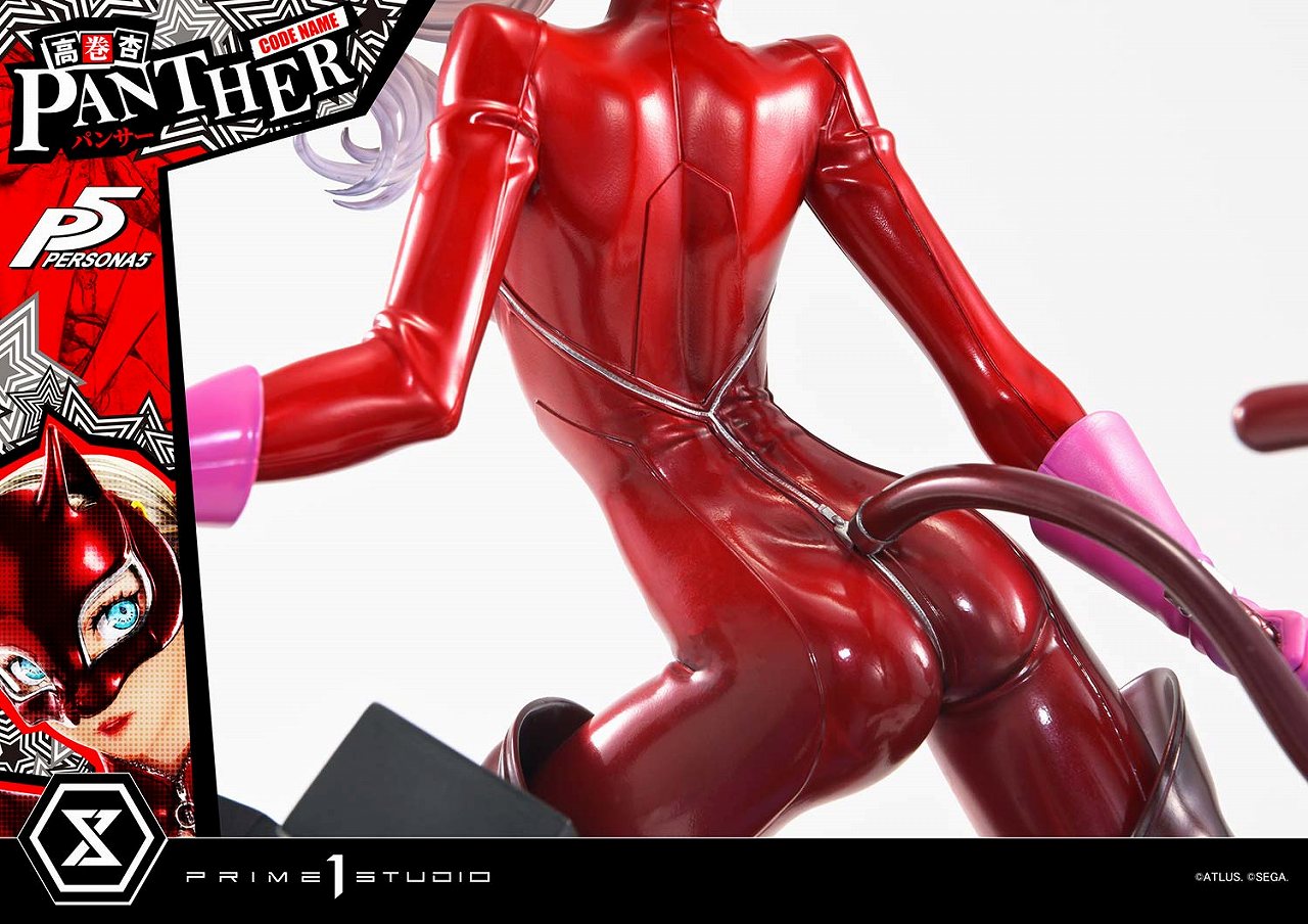 Premium Masterline Persona 5 An Takamaki (Panther)