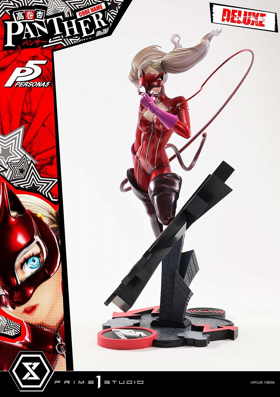 Premium Masterline Persona 5 An Takamaki (Panther) DX version