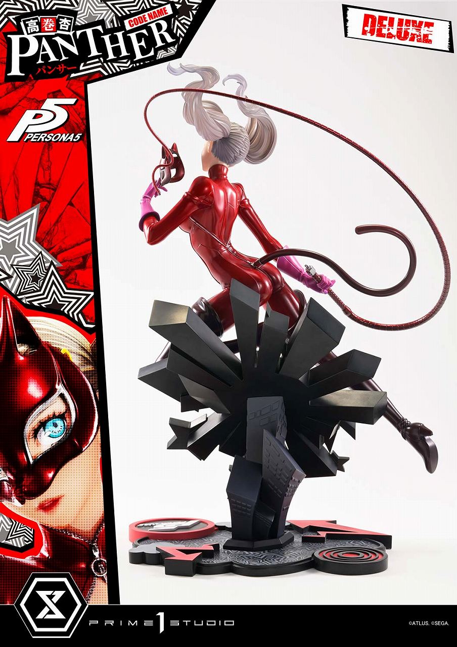 Premium Masterline Persona 5 An Takamaki (Panther) DX version