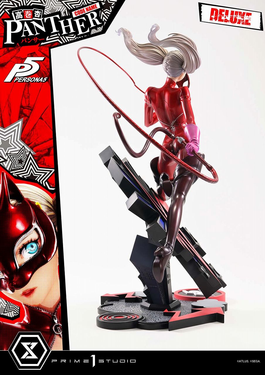 Premium Masterline Persona 5 An Takamaki (Panther) DX version