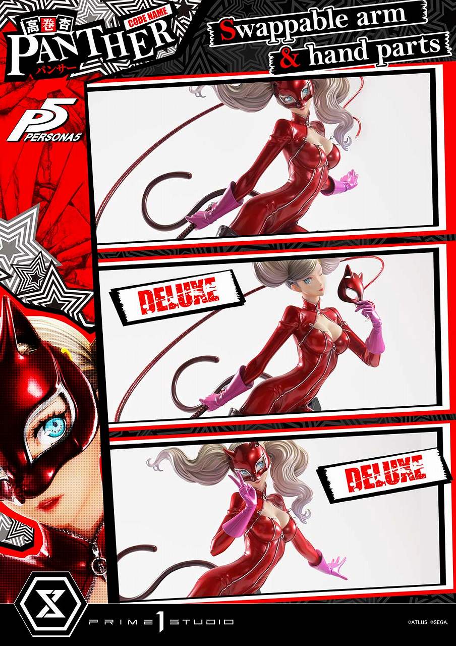 Premium Masterline Persona 5 An Takamaki (Panther) DX version
