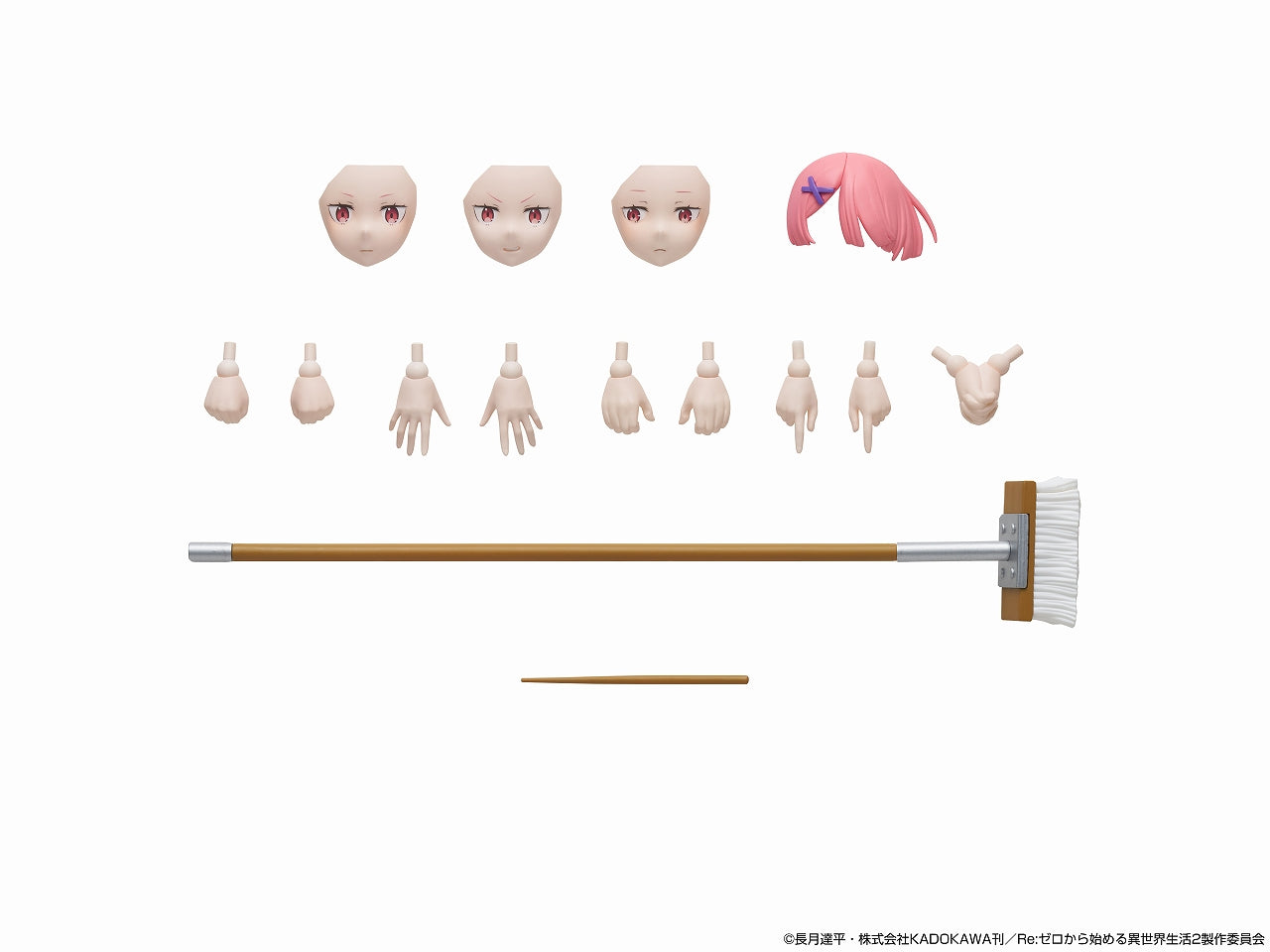 KADOKAWA PLASTIC MODEL SERIES "Re: Life in a different world starting from zero" Ram