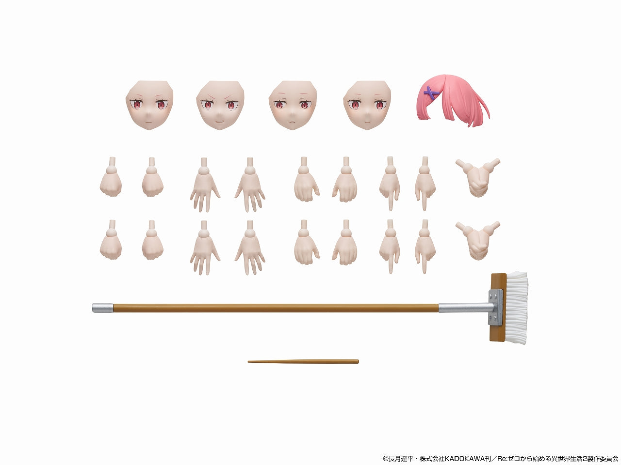 KADOKAWA PLASTIC MODEL SERIES "Re: Life in a Different World from Zero" Ram DX ver.