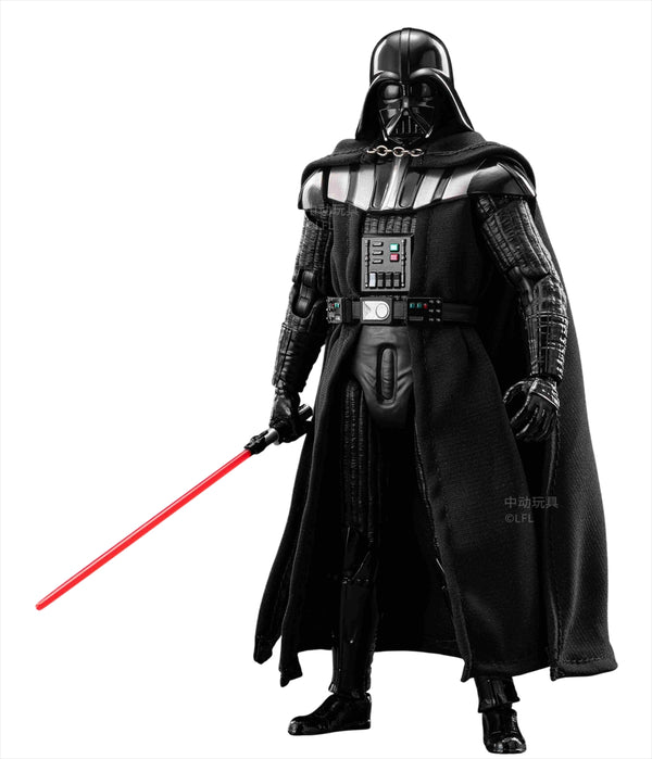 Star Wars Action Figure Darth Vader