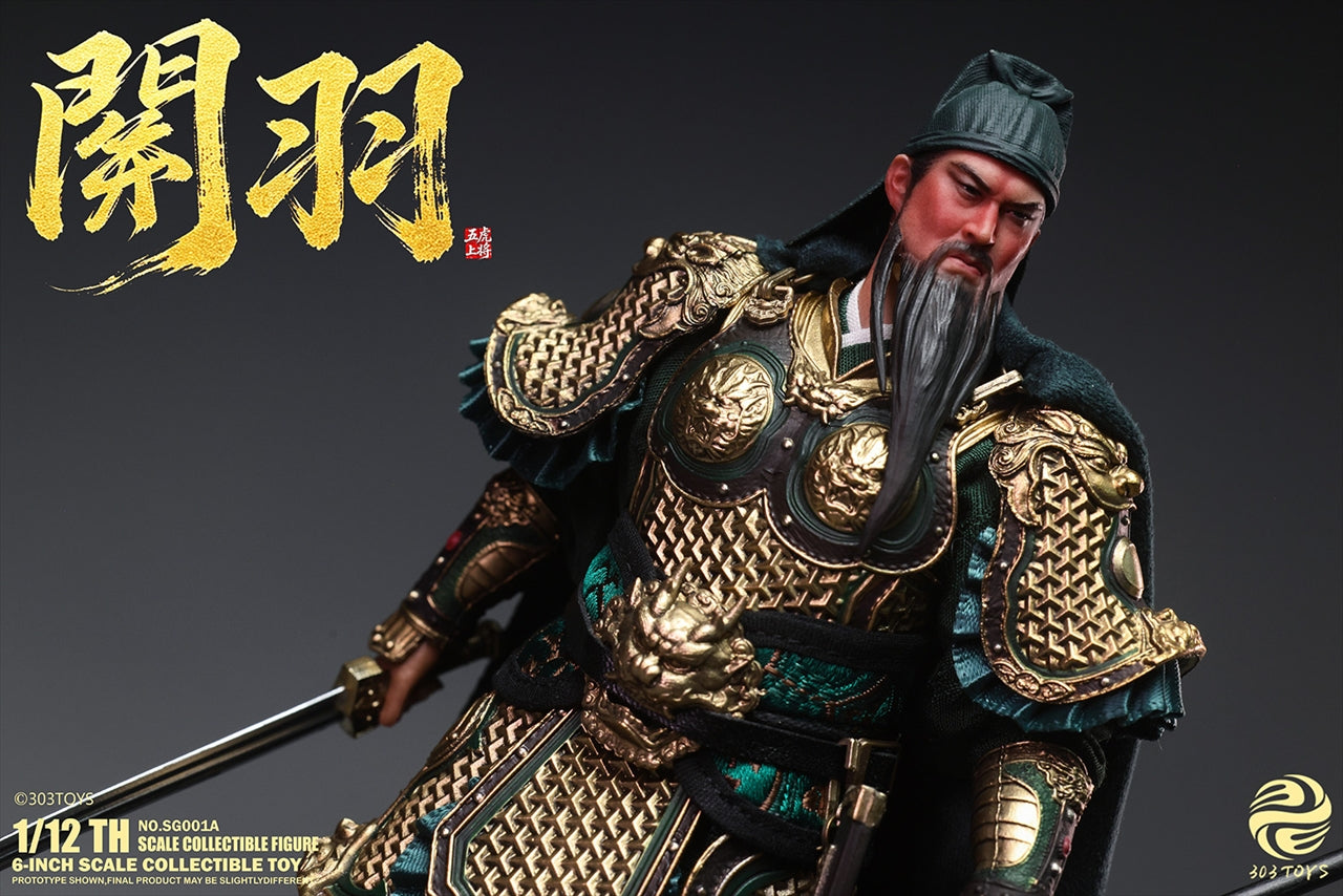 Three Kingdoms in the Hand NO.SG001A Kanu 1/12 scale movable figure