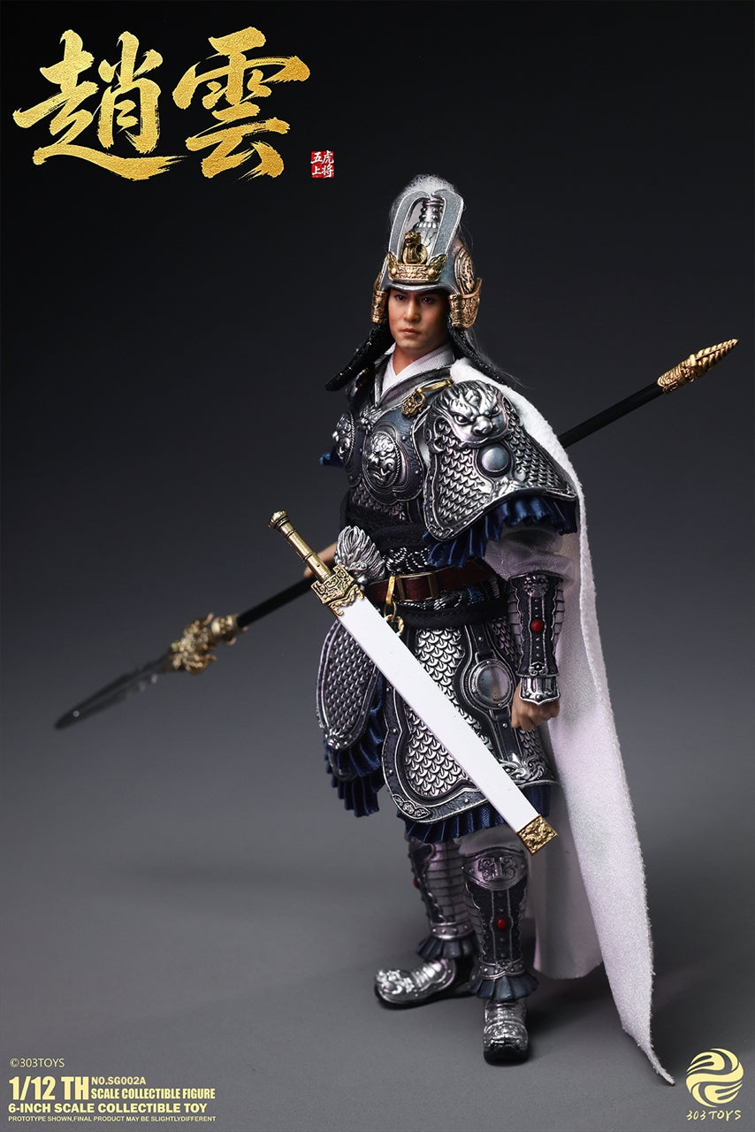 Three Kingdoms in the Hand NO.SG002A Zhao Yun 1/12 scale movable figure