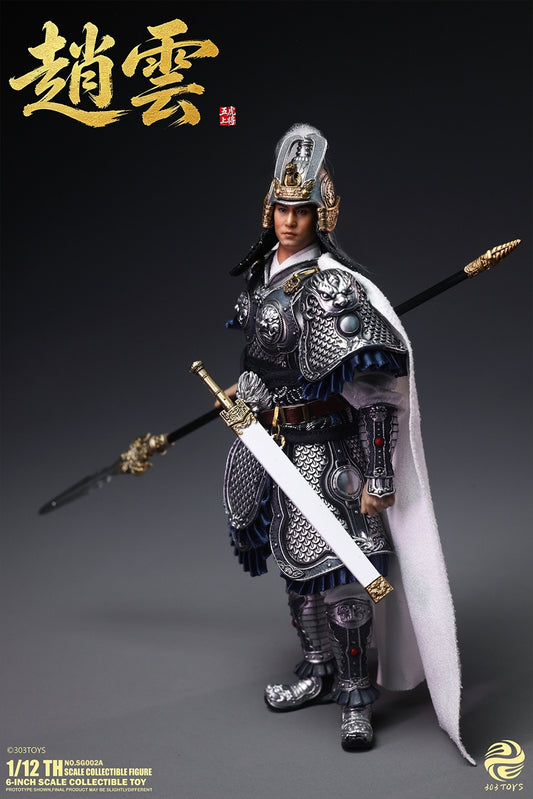 Three Kingdoms in the Hand NO.SG002A Zhao Yun 1/12 scale movable figure