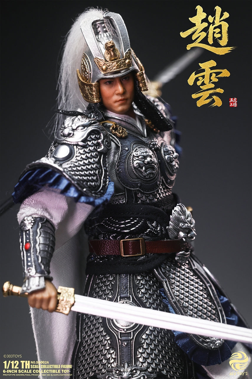 Three Kingdoms in the Hand NO.SG002A Zhao Yun 1/12 scale movable figure