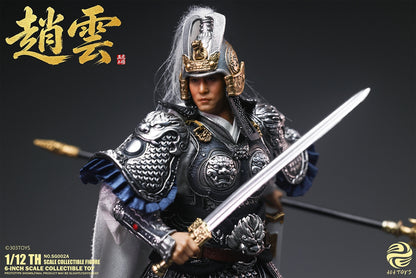 Three Kingdoms in the Hand NO.SG002A Zhao Yun 1/12 scale movable figure