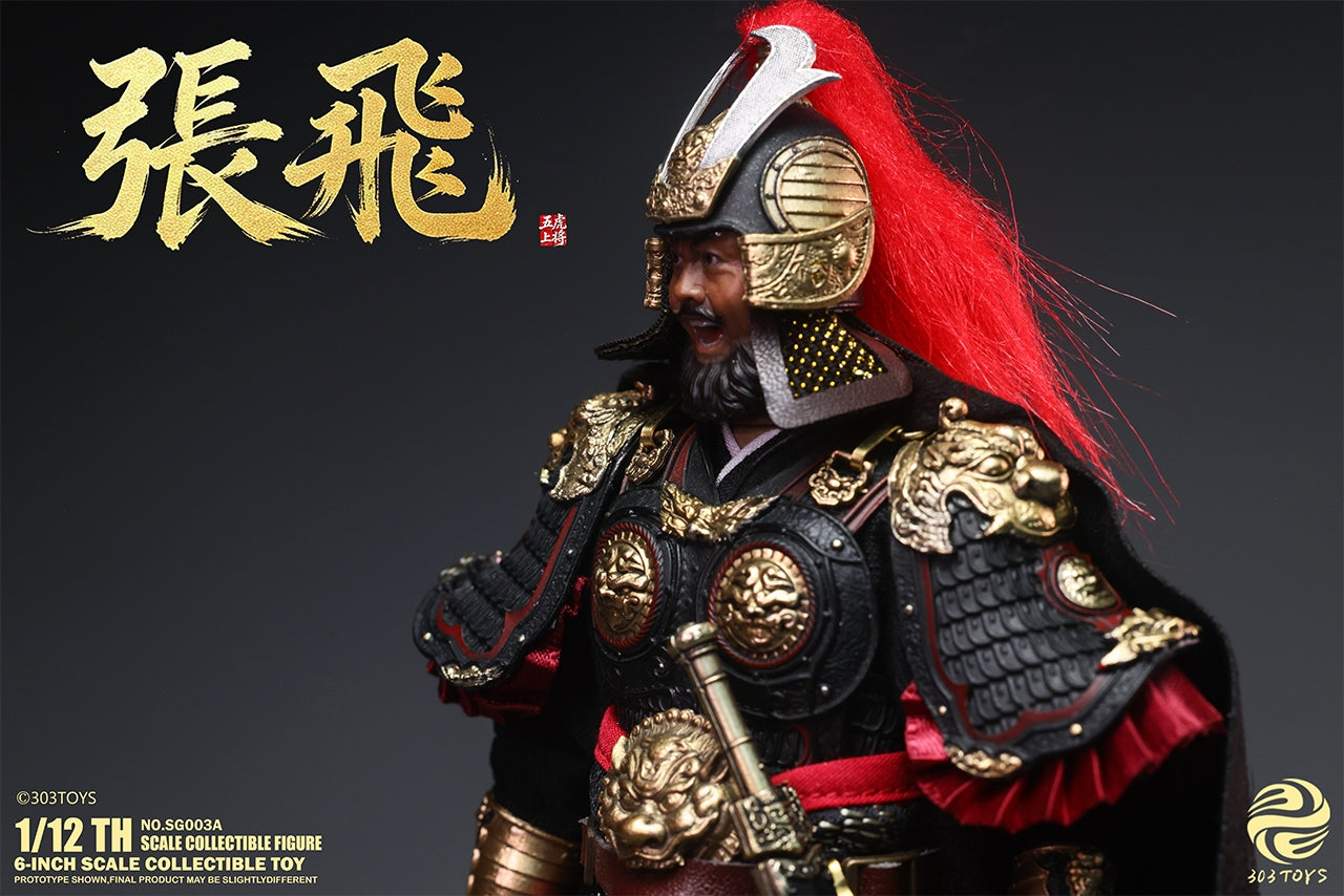 Three Kingdoms in the Hand NO.SG003A Zhang Fei 1/12 scale movable figure