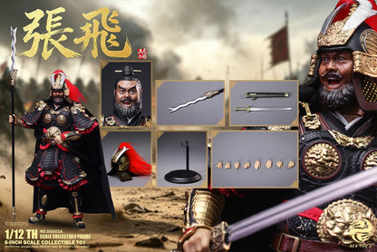 Three Kingdoms in the Hand NO.SG003A Zhang Fei 1/12 scale movable figure