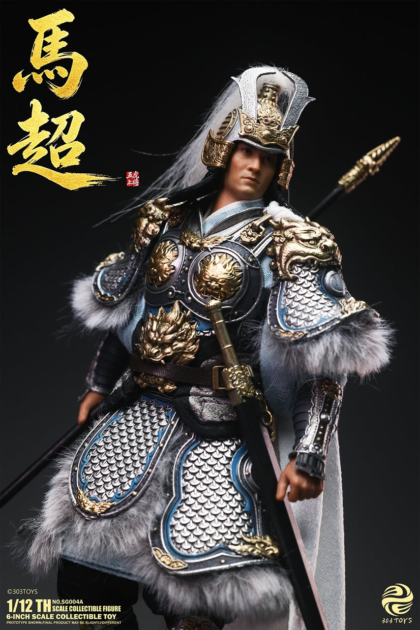 Romance of the Three Kingdoms NO.SG004A Ma Chao 1/12 scale movable figure