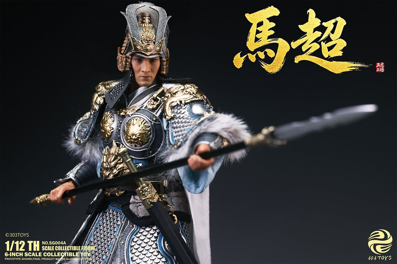 Romance of the Three Kingdoms NO.SG004A Ma Chao 1/12 scale movable figure