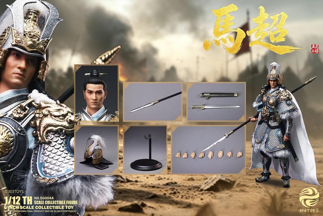 Romance of the Three Kingdoms NO.SG004A Ma Chao 1/12 scale movable figure