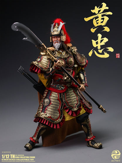 Romance of the Three Kingdoms NO.SG005A Huang Zhong 1/12 scale movable figure