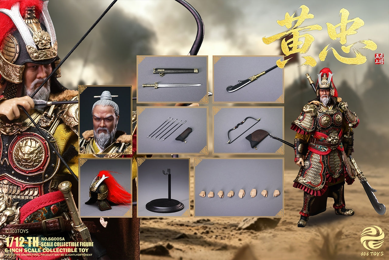 Romance of the Three Kingdoms NO.SG005A Huang Zhong 1/12 scale movable figure
