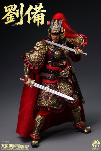 Three Kingdoms in the Hand NO.SG006A Liu Bei 1/12 scale movable figure