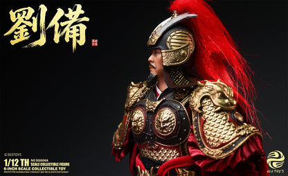 Three Kingdoms in the Hand NO.SG006A Liu Bei 1/12 scale movable figure