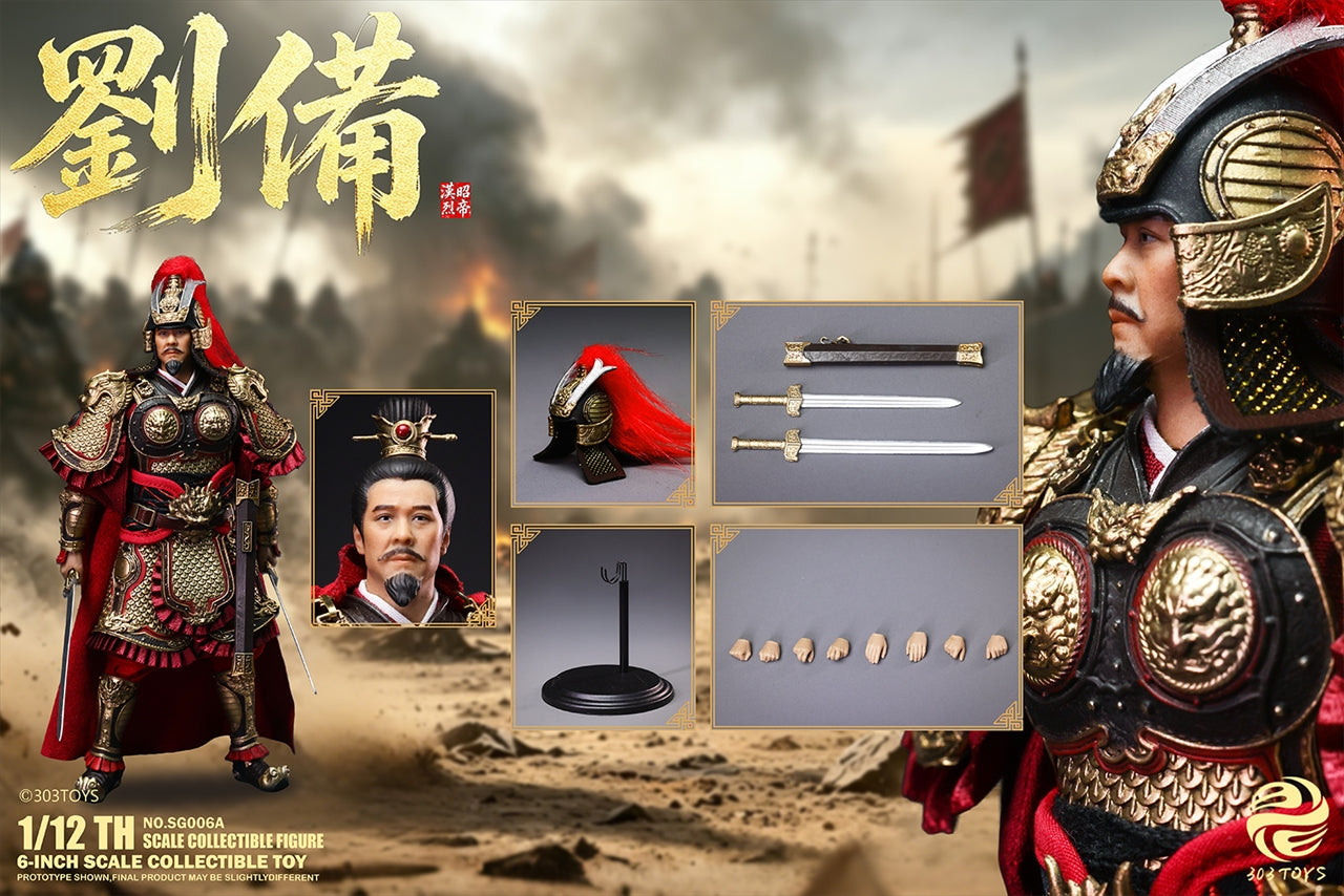 Three Kingdoms in the Hand NO.SG006A Liu Bei 1/12 scale movable figure