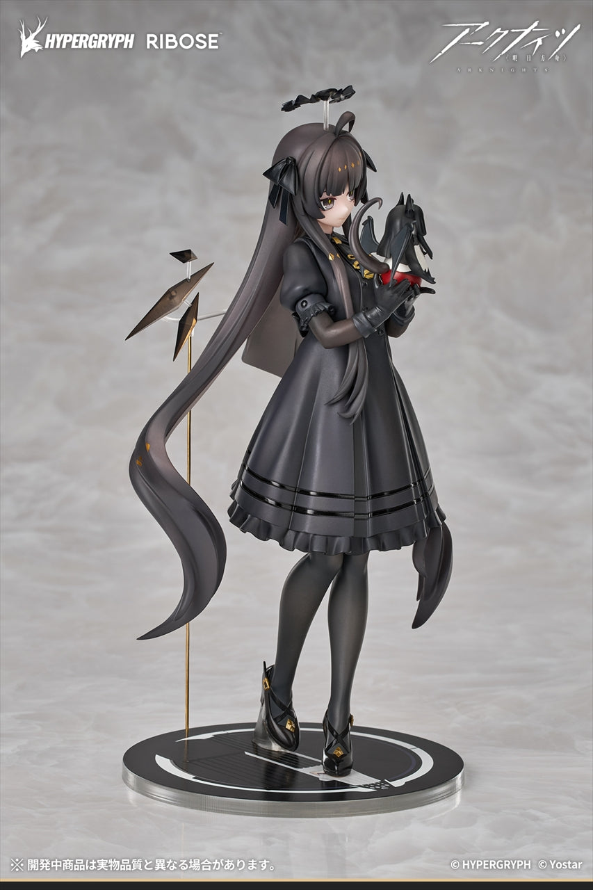 RISE UP+ Arknights Virtuosa Small Shadow Ver. Completed Figure