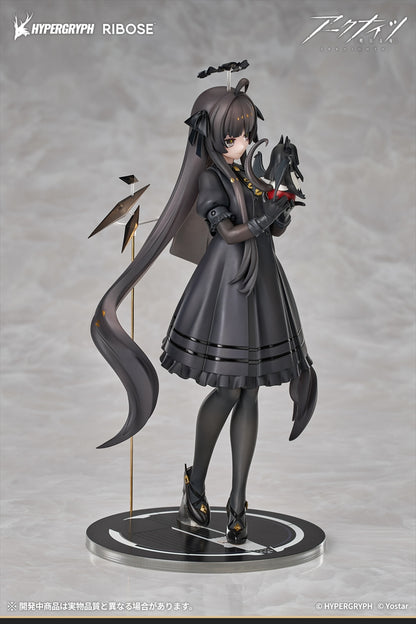 RISE UP+ Arknights Virtuosa Small Shadow Ver. Completed Figure