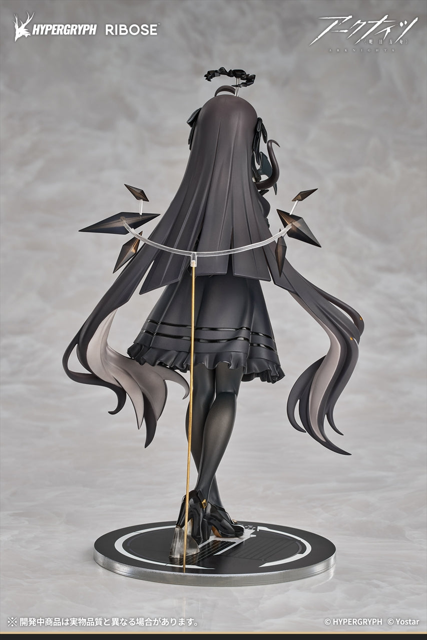 RISE UP+ Arknights Virtuosa Small Shadow Ver. Completed Figure
