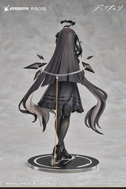 RISE UP+ Arknights Virtuosa Small Shadow Ver. Completed Figure