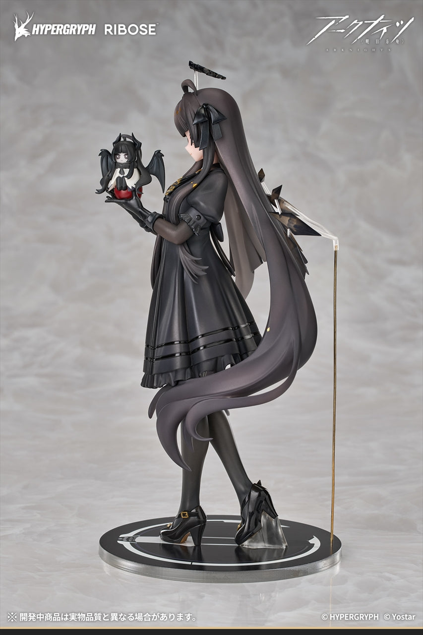 RISE UP+ Arknights Virtuosa Small Shadow Ver. Completed Figure