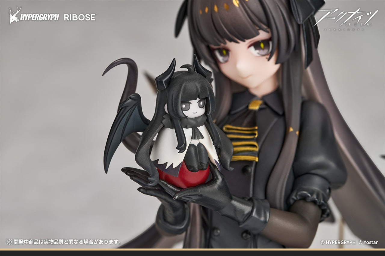 RISE UP+ Arknights Virtuosa Small Shadow Ver. Completed Figure
