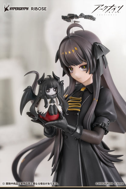 RISE UP+ Arknights Virtuosa Small Shadow Ver. Completed Figure