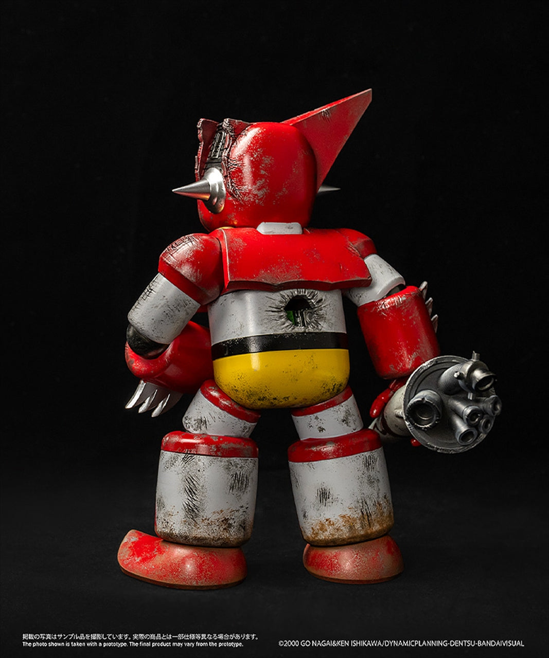 Chibi Creature Shin Getter Robo vs. Neo Getter Robo First generation Getter Robo 1 (During the final battle in New York)