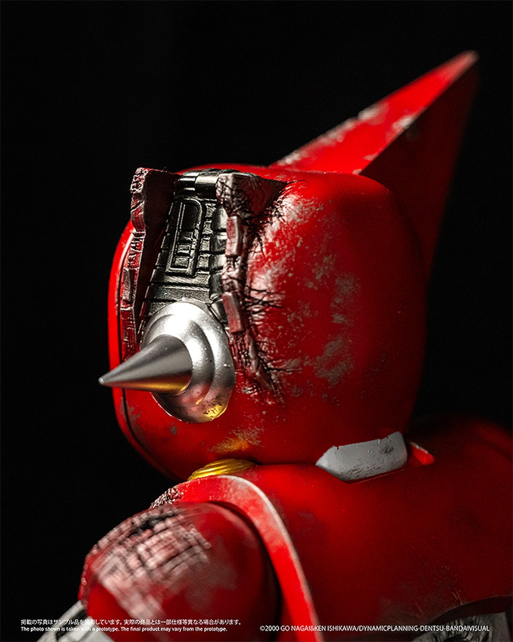 Chibi Creature Shin Getter Robo vs. Neo Getter Robo First generation Getter Robo 1 (During the final battle in New York)