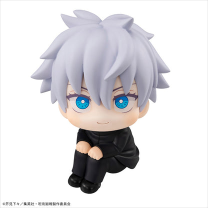 Rukup Jujutsu Kaisen Satoru Gojo