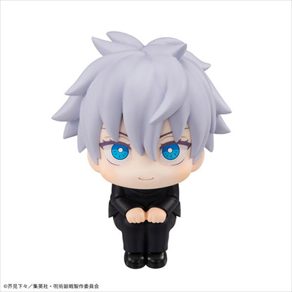 Rukup Jujutsu Kaisen Satoru Gojo