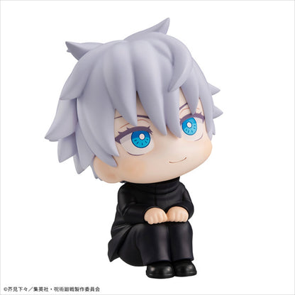 Rukup Jujutsu Kaisen Satoru Gojo